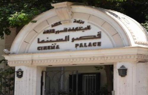 غدًا انطلاق مهرجان ألوان مصرية بمشاركة أكثر من  فنانًا وأديبًا بقصر السينما