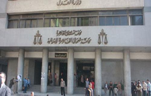 الحكم على نجلي جمال صابر في أحداث شغب شبرا بجلسة  مارس 