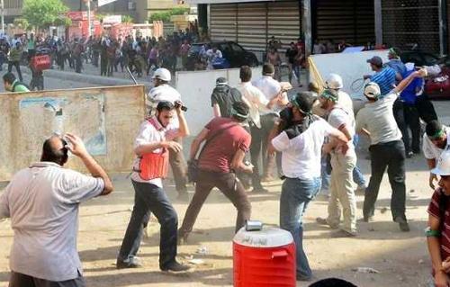 الصحة وفاة طفل وإصابة ٩ آخرين فى اشتباكات بالقاهرة والإسكندرية خلال تظاهرات اليوم