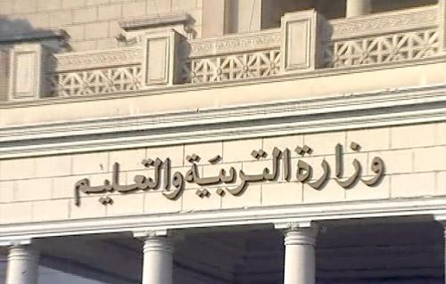 مخالفات بالجملة في المدرسة المصرية بقطر والتعليم تخاطب الخارجية بسرعة التدخل