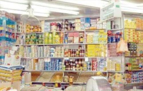 غرفة عمليات الوزراء تتدخل لحل شكاوى المواطنين حول ارتفاع أسعار السلع الغذائية بالمحافظات