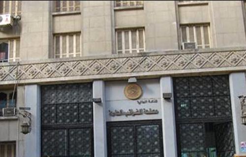 تقييم المخاطر الضريبية وإدارتها في ورشة عمل لمصلحة الضرائب المصرية 