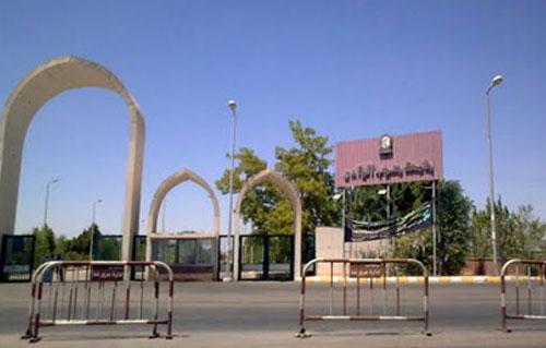 جامعة جنوب الوادي تعقد  مؤتمرات علمية بمدينة الغردقة