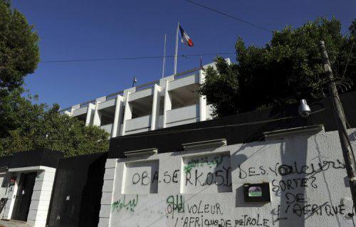 وزارة الداخلية الليبية تدين الاعتداء الذي استهدف مبنى سفارة فرنسا في طرابلس