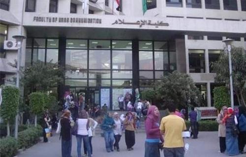 غدًا نتيجة الدور الثانى بالتعليم المفتوح فى جامعة القاهرة