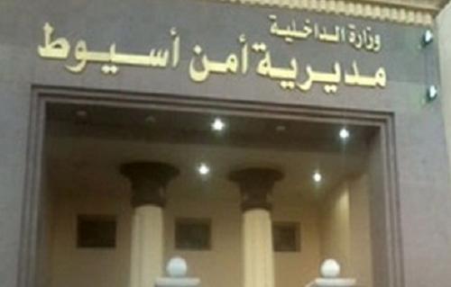 مصدر أمني ينفي استهداف كمين بأسيوط ويؤكد إصابة عسكري مرور و آخرين خلال مشاجرة 