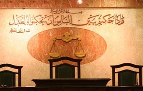 بوابة الأهرام تنشر التشكيل الجديد لرؤساء الدوائر المدنية والتجارية بمحكمة الاستئناف خلال العام القضائي الجديد