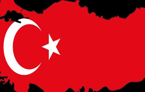 هزة داخل الحزب الحاكم استقالات جماعية من حزب العدالة والتنمية في محافظة أضنة بتركيا
