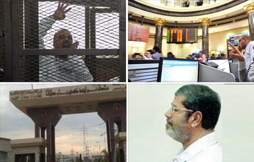 تأجيل محاكمة مرسي وسقوط البلتاجي وانفجار طلخا واشتباكات مدينة نصر واشتعال أزمة حلايب بنشرة الظهيرة