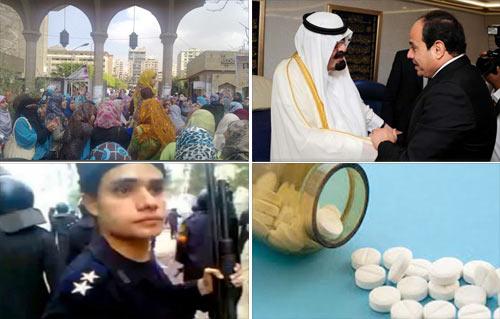 سحب أدوية البايوجليتازون دعوة السعودية لمصر ذعر طالبات الأزهر الضريبة العقارية بنشرة الثالثة