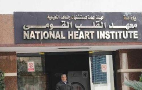 وفاة نائب مدير معهد القلب إثر إصابته بالكورونا