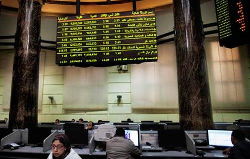 فقدت  مليار جنيه تراجع البورصة المصرية في ختام تعاملات اليوم الأربعاء