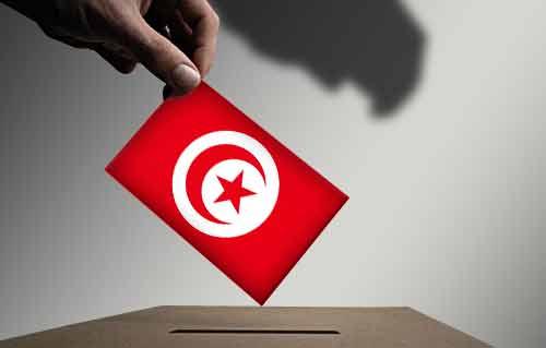 حزب التحرير التونسي يعلن مقاطعة الانتخابات ويدعو لدولة الخلافة