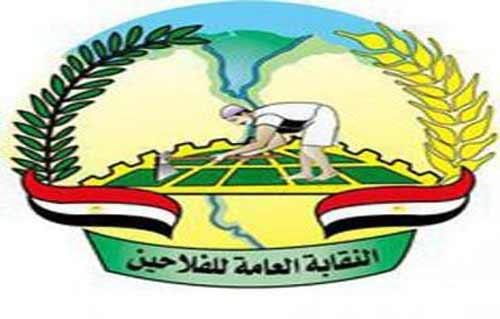 النقابة العامة للفلاحين والمنتجين الزراعيين تنظم وقفة تضامنية لتأييد الجيش المصري غدًا بباريس
