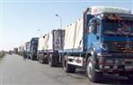   القاهرة-الإخبارية-شاحنات-المساعدات-مكتظة-أمام-معبر-رفح-بسبب-التعنت-الإسرائيلي
