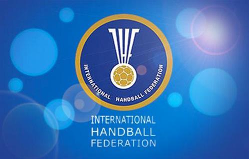 اجتماع القاهرة يحدد استضافة ألمانيا بطولتي عالم لكرة اليد