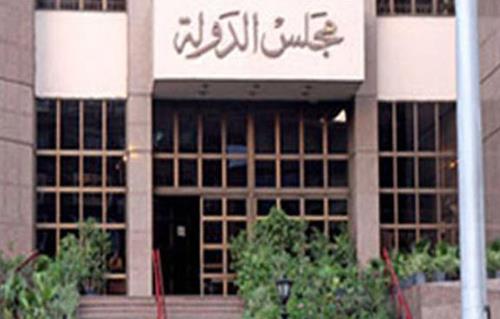 دعوى أمام القضاء الإداري لوقف انتخابات غرفة مواد البناء باتحاد الصناعات المصرية