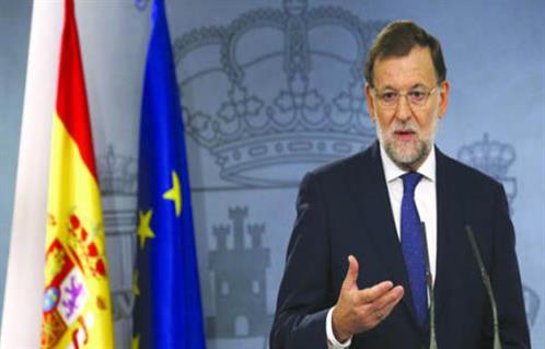 إعادة انتخاب راخوي على رأس الحزب الشعبي في إسبانيا