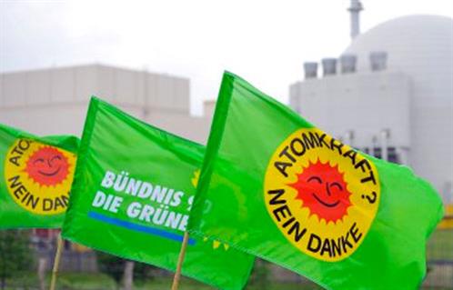 حزب الخضر يفضل الدخول في مفاوضات مع المحافظين لتشكيل حكومة بالنمسا
