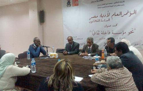 ثقافة المجتمع وأثرها في الخطاب الأدبي بمؤتمر أدباء مصر