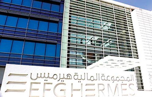 هيرميس صندوق التعليم المصري يجلب استثمارات قيمتها  مليون جنيه