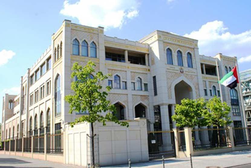 سفارة الإمارات بالقاهرة تفتح سجل العزاء في شهدائها الدبلوماسيين في أفغانستان بوابة الأهرام 5132