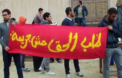 الأمن الإداري بجامعة الإسكندرية يفض فعالية لطلاب القوى المدنية ويحتجز أحد المشاركين فيها