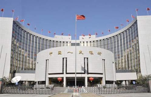 سوق السندات الصينية تشهد طروحات بقيمة 63ر6 تريليون يوان خلال أغسطس الماضي