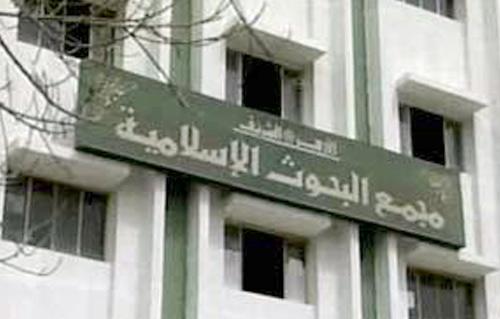 مجمع البحوث الإسلامية يطلق  قافلة دعوية إلي عشوائيات القاهرة خلال عام