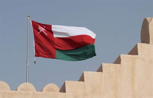 سلطنة عمان تفوز بجائزة الجودة الأوروبية العالمية  لعام 