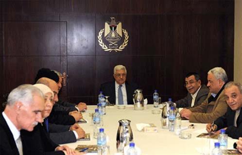 الاتحاد الأوروبي ندعم السلطة الفلسطينية للمضي قدمًا نحو حل الدولتين