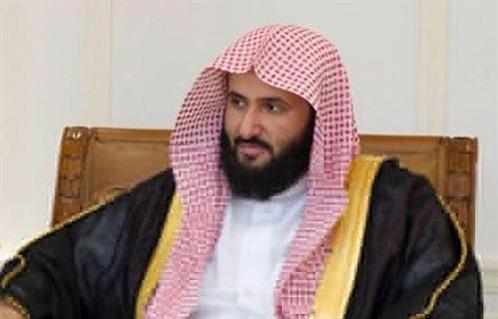 وزيرُ العدل السعودي يعتمد إصدار  رخصةَ محاماة