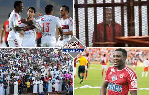 مفاجأة قضية التخابر فوز الزمالك تعاقد الأهلي مع إيفونا حرب الأوقاف والسلفيين بنشرة السادسة