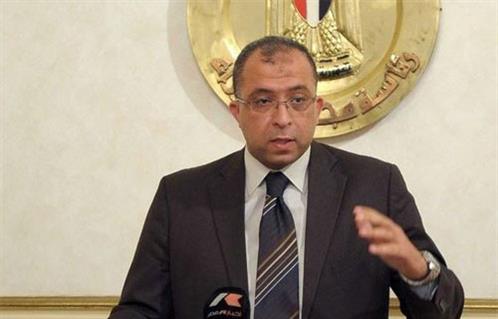 وزير التخطيط مصر ستصبح رقم  في العالم على مستوى المعيشة والسعادة