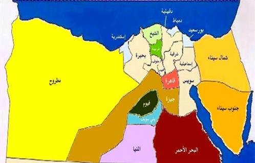 ننشر خريطة المحافظات التى تجرى بها الانتخابات فى كل مرحلة .. والقاهرة فى  الثانية - بوابة الأهرام