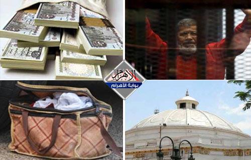 محاكمة مُرسي قنبلة الوطني إعادة أموال الفاسدين عودة باسم دعوى بطلان القوائم بنشرة السادسة