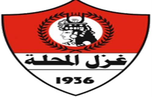 غزل المحلة على قمة المجموعة الثالثة بالفوز على الرجاء في دوري القسم الثاني