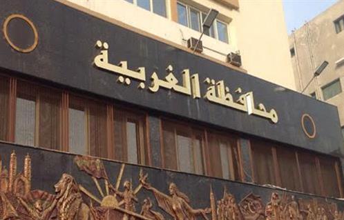 تشديدات أمنية وإجراءات احترازية في احتفالية الوفد بعيد الجهاد بالغربية