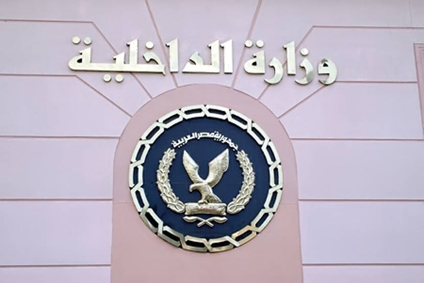 افتتاح مبنى الإدارة العامة للأدلة الجنائية لوسط الدلتا