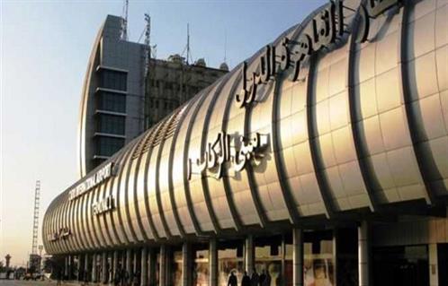 تحرير 33 محضر ضبط جمركي بمطار القاهرة في شهر