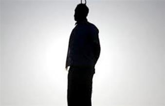 انتحار شاب في أسيوط بسبب الخلافات الأسرية
