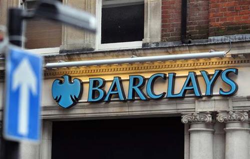 بريطانيا توجه اتهاما لبنك باركليز بسبب قرض مشبوه لمستثمرين قطريين