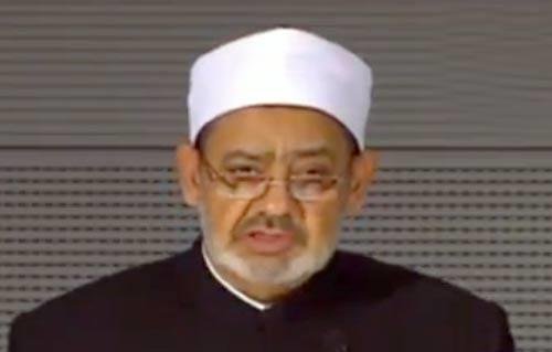 الإمام الأكبر يُهنئ الرئيس السيسي والقوات المسلحة بذكرى انتصار العاشر من رمضان