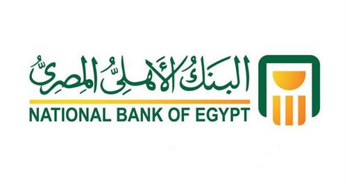 حصص البنوك في السداد النقدي للمصدرين  مليارا لـالأهلي وتنمية الصادرات و لـمصر و  لـالقاهرة