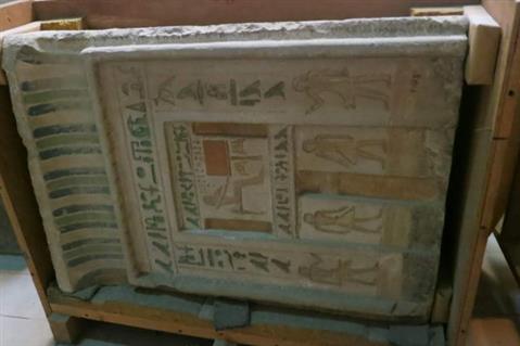 بالصور المتحف الكبير يستقبل  قطعة أثرية من المصري 