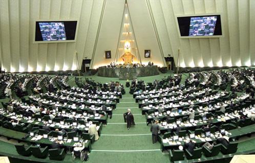 مجلس الشوري الإيراني يصوت على تعزيز القدرات الصاروخية لإيران