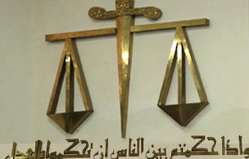 تأجيل محاكمة عايدة عبد الناصر لاتهامهما ببيع قطعة أرض مملوكة لشخص آخر