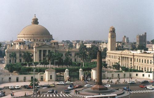 اقتراح بقبول  ألف طالب في جامعة القاهرة بالعام الجديد
