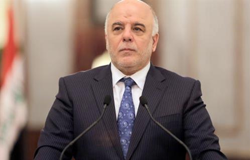 رئيس وزراء العراق يزور واشنطن الشهر الجاري