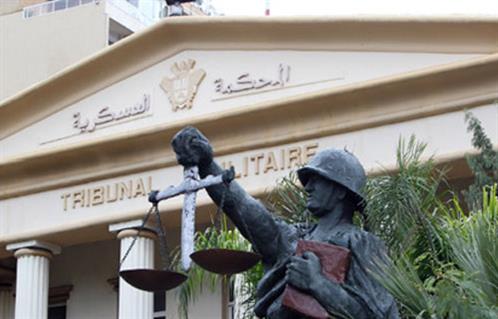 المحكمة العسكرية تقضي بإعدام  والمؤبد لـ  متهمًا في قضية اغتيال الضابط وائل طاحون